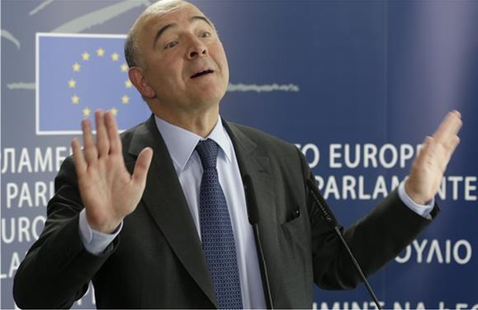 «Να μείνει το ΔΝΤ στην Ελλάδα», λέει ο Μοσκοβισί
